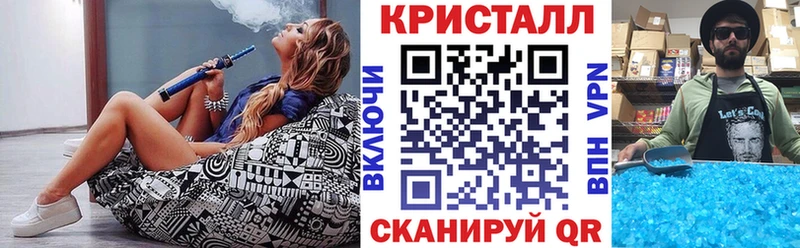 ОМГ ОМГ ссылка  Бавлы  Амфетамин Розовый 
