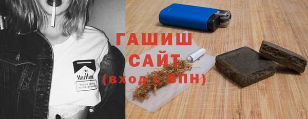 дурь Арсеньев