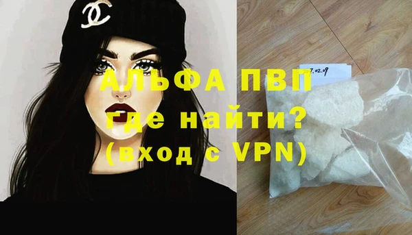 мдма Переславль-Залесский