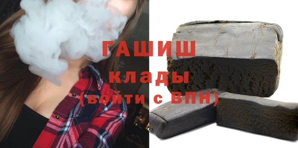 дурь Арсеньев