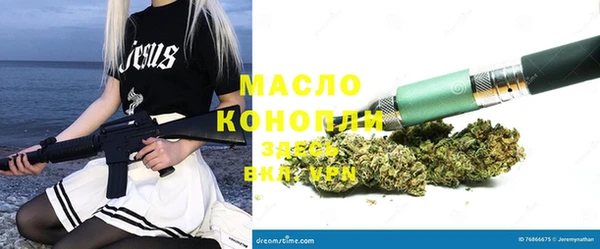 стаф Аркадак