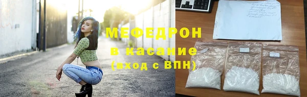 экстази Пестово