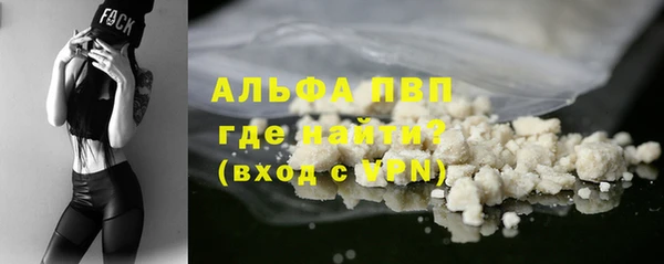дурь Арсеньев