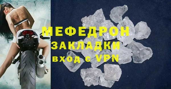 дурь Арсеньев