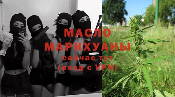 дурь Арсеньев