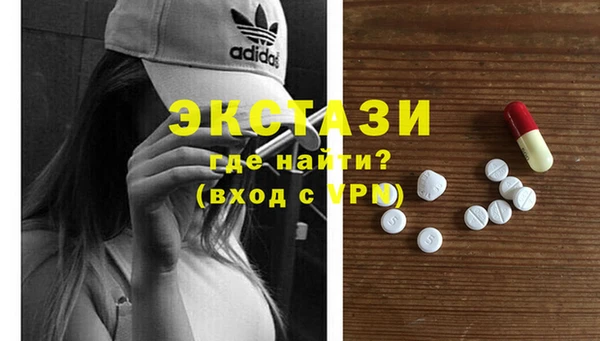 дурь Арсеньев